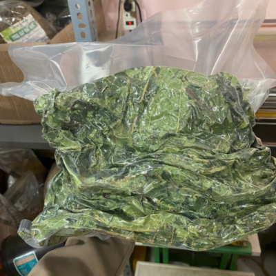 Dried Papaya Leaves